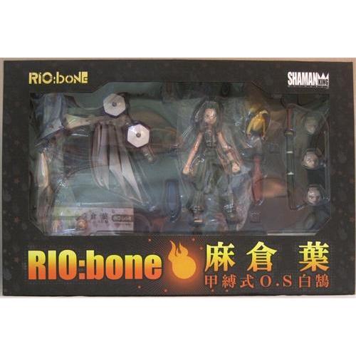 RIO:bone シャーマンキング 麻倉葉&甲縛式O.S白鵠 フィギュア千値練 