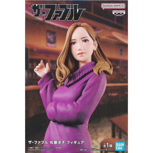【新品未開封】　ザ・ファブル フィギュア 佐藤明 佐藤洋子 ザ・ファブル フィギュア 佐藤洋子 : らしんばん通販 Yahoo!店 - 通販