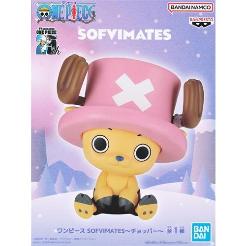 ONE PIECE SOFVIMATES ?チョッパー? ワンピース : らしんばん通販