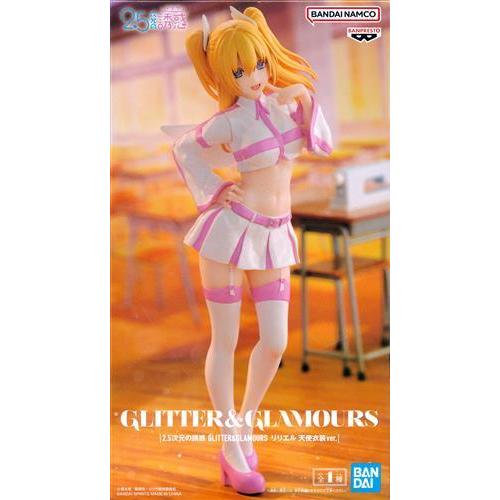 2.5次元の誘惑 GLITTER&GLAMOURS リリエル 天使衣装ver. : らしんばん