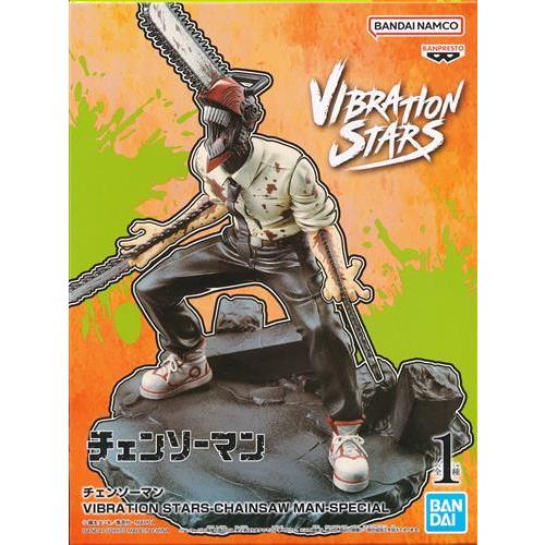 チェンソーマン VIBRATION STARS -CHAINSAW MAN-SPECIAL : らしんばん