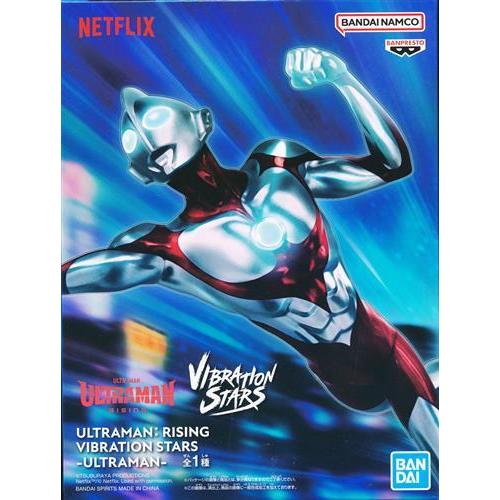 新品　ウルトラマンVIBRATIONSTARS Ultraman: Rising ULTRAMAN: RISING VIBRATION STARS -ULTRAMAN-(ウルトラマン