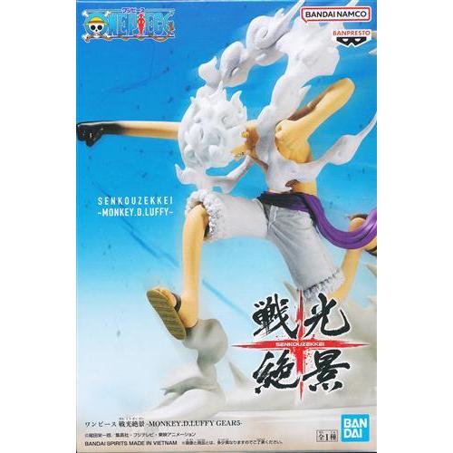 未開封ONE PIECE 戦光絶景 -MONKEY.D.LUFFY GEAR5-(モンキー・D