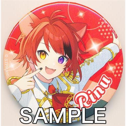 すとぷり 缶バッジくじ(2024 Spring ver.) 莉犬 A すとろべりー すとぷり 缶バッジくじ(2024 Spring ver.) 莉犬 A すとろべりー
