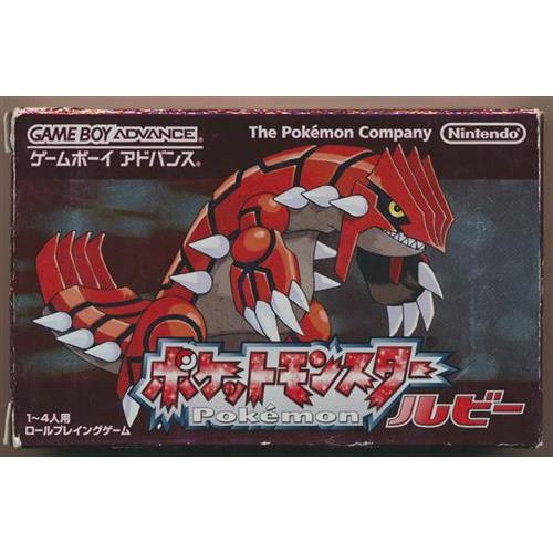 ゲームボーイアドバンス✨ポケモンルビー✨ ポケットモンスター ルビー ゲームボーイアドバンス ポケモン