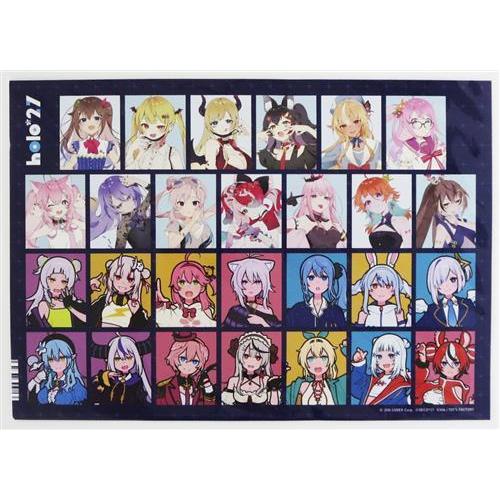ホロライブ holo*27 A4ポスター 流通CD早期予約特典 : らしんばん通販 