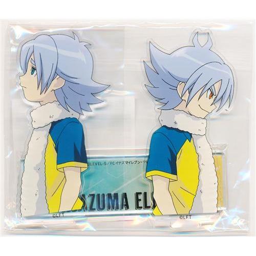 くじ引き堂 15周年記念 イナズマイレブン オンラインくじ B-11賞