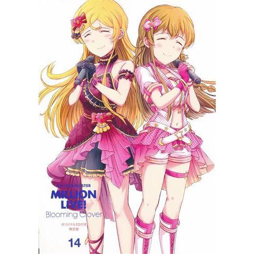 アイドルマスター ミリオンライブ Blooming Clover オリジナルCD  