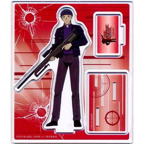 劇場版 名探偵コナン 緋色の弾丸 アクリルスタンド 赤井秀一(ライ/沖矢