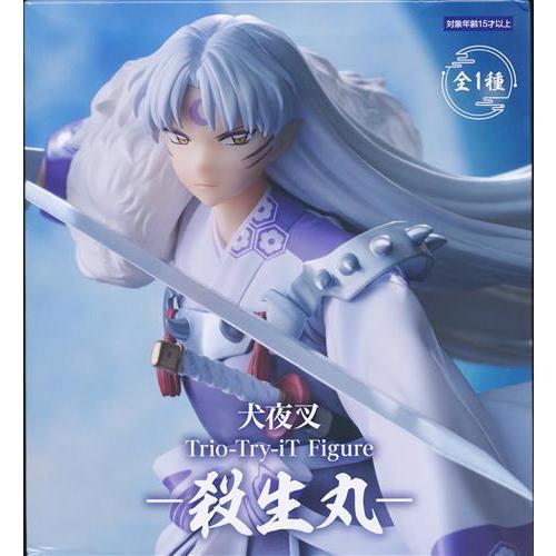 未開封犬夜叉 Trio-Try-iT Figure -殺生丸- : らしんばん通販 Yahoo!店