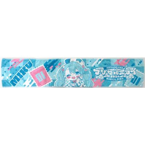 初音ミク マジカルミライ 2024 マフラータオル ver. ボーカロイド