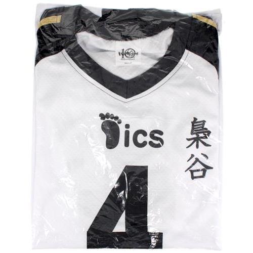 ハイキュー 高校ユニフォーム 梟谷学園高校 木兎光太郎 (XLサイズ