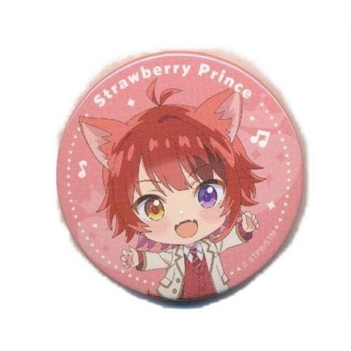 劇場版すとぷり はじまりの物語?Strawberry School Festival