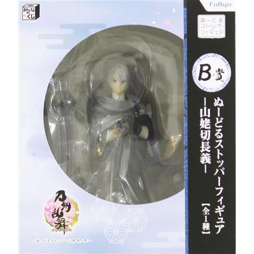 山姥切長義 ぬーどるストッパー フィギュア 未開封 刀剣乱舞 みんなのくじ フリューくじ【公式】 on X: 