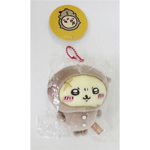 ちいかわ パジャマパーティーなぷちミニマスコット ラッコ