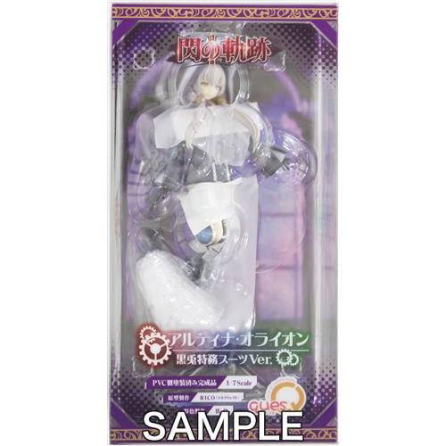 英雄伝説 閃の軌跡 II アルティナ・オライオン 黒兎特務スーツVer