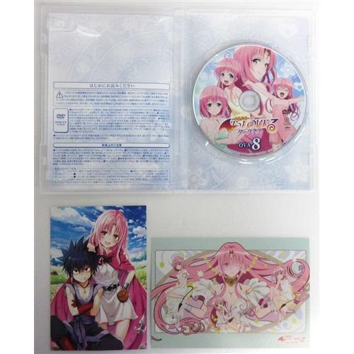 To LOVEる -とらぶる- ダークネス OVA 8 DVD : らしんばん通販 To LOVEる -とらぶる- ダークネス OVA 8 DVD : らしんばん通販