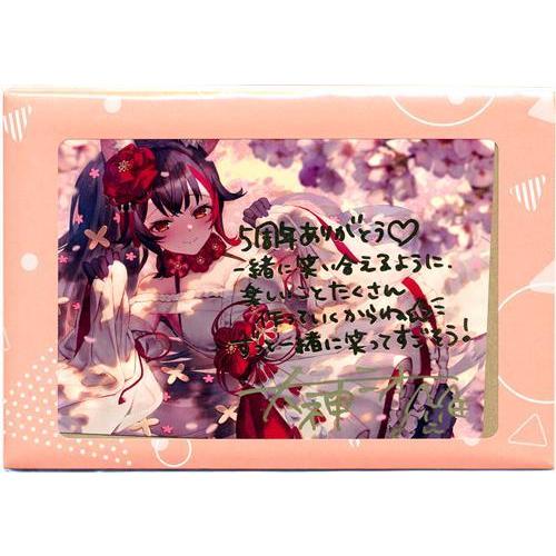 ホロライブ 活動5周年記念 直筆サイン&箔押し複製メッセージ入り ホロライブ 活動5周年記念 直筆サイン&箔押し複製メッセージ入り