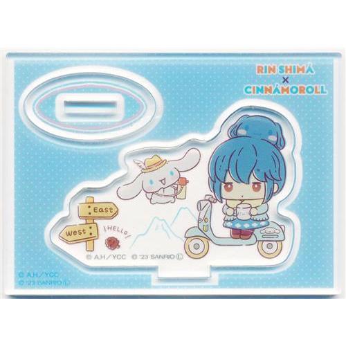 ゆるキャン△　サンリオキャラクターズ　アクリルスタンド ゆるキャン×サンリオキャラクターズアクリルスタンド 志摩リン