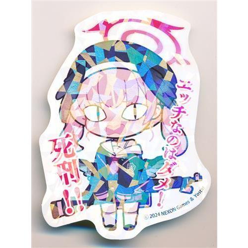 ブルアカふぇす！3きゅーべりーまっち、先生♪＋4えばーちゃれんじ♪ グッズセット Yostar OFFICIAL SHOP ONLINE / ブルアカふぇす！～3きゅーべりーまっ