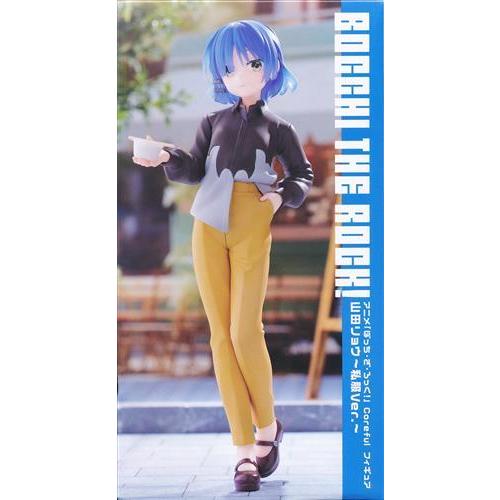 未開封ぼっち・ざ・ろっく Coreful フィギュア 山田リョウ?私服ver 