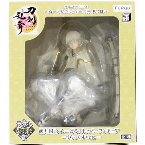 みんなのくじ 刀剣乱舞 ?ぬーどるストッパーの陣 其ノ肆? ラストゲット