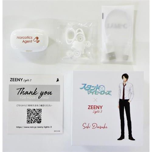 スタンドマイヒーローズ×Zeeny Lights 3 コラボレーション