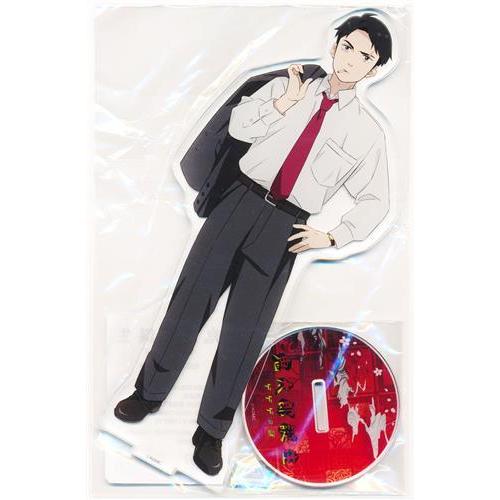 鬼太郎誕生 ゲゲゲの謎 BIGアクリルスタンド 水木 B : らしんばん通販