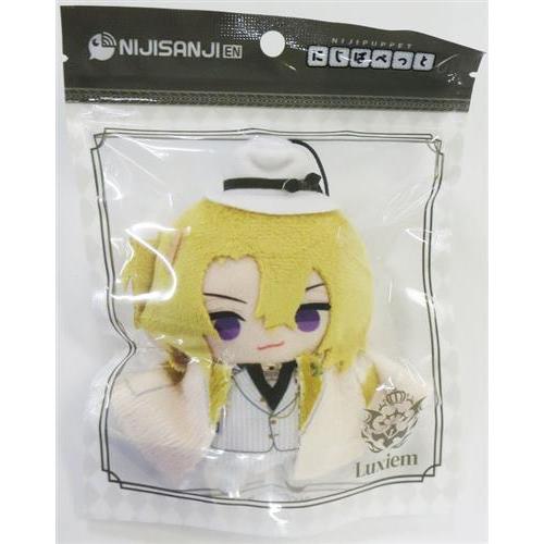 にじぱぺっと ルカ・カネシロ 16点 NIJISANJI EN Luxiem Half Anniversary にじぱぺっと ルカ・カネシロ