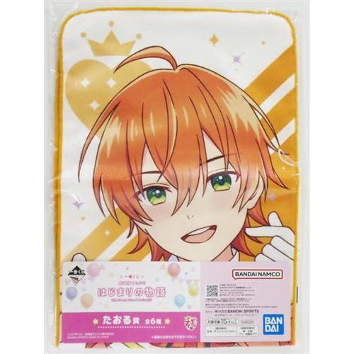 未開封一番くじ 劇場版 すとぷり はじまりの物語 ?Strawberry School 