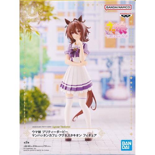 ウマ娘 プリティーダービー フィギュア マンハッタンカフェ 
