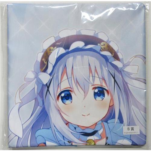 きゃらっとくじ ご注文はうさぎですか?? ?Dear My Sister? B賞