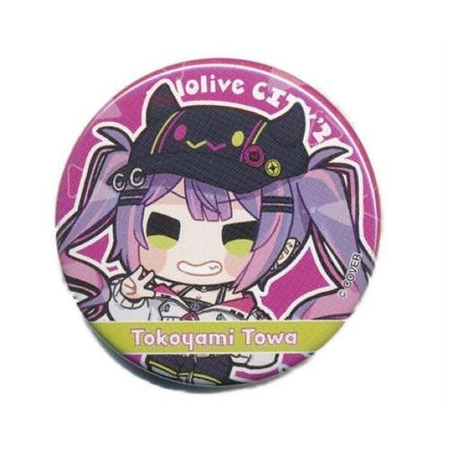 ホロライブ hololive CITY'24 缶バッジ 常闇トワ : らしんばん通販