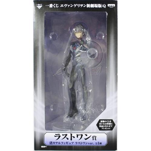 一番くじ ヱヴァンゲリヲン新劇場版:Q ラストワン賞 渚カヲル