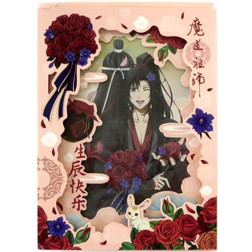 魔道祖師 誕生日記念ボックス 魏無羨 : らしんばん通販 Yahoo!店