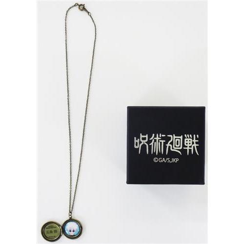 呪術廻戦 制服ボタンロケットネックレス 五条悟 : らしんばん通販