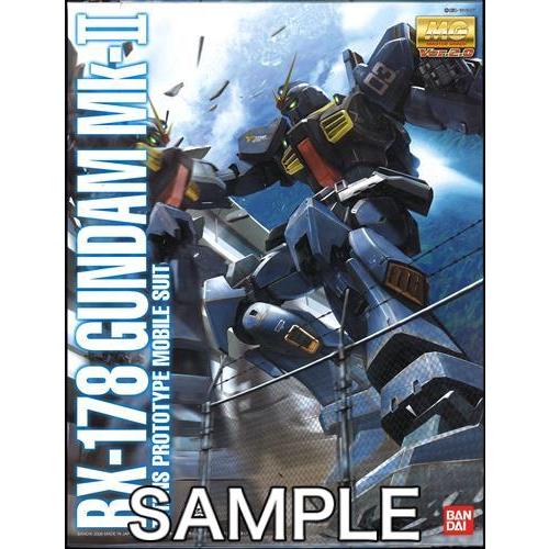 MG 機動戦士Zガンダム RX-178 ガンダムMk-II Ver.2.0(ティターンズ