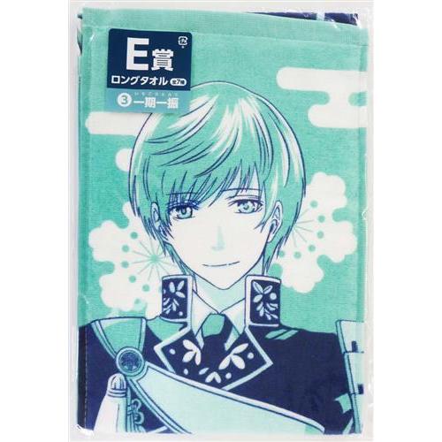 未開封みんなのくじ 刀剣乱舞-ONLINE- ?ぬーどるストッパーの陣 其ノ肆