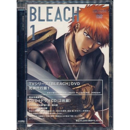 BLEACH DVD 死神代行編 ほか Amazon.co.jp: BLEACH 死神代行編 2 : 森田成一, 折笠富美子, 松岡由貴