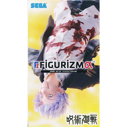 呪術廻戦 懐玉・玉折 FIGURIZMα 五条悟 覚醒 フィギュア 五条悟】呪術廻戦懐玉・玉折FIGURIZMα“五条悟”覚醒 | プライズ倉庫