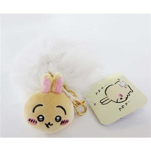 【未開封】ちいかわ　ぷらりん尻尾マスコット　キーホルダー　4点セット　まとめ売り 未開封】ちいかわ ぷらりん尻尾マスコット キーホルダー 4点セット