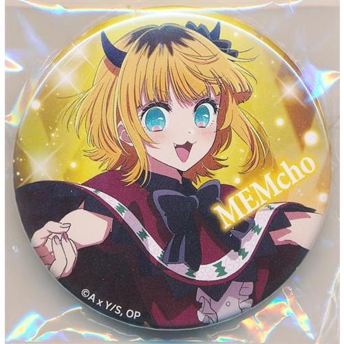 推しの子 缶バッジ+ The 3rd MEMちょ : らしんばん通販 Yahoo!店