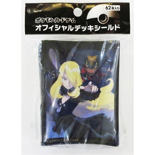 ポケットモンスター ポケモンカードゲーム デッキシールド ポケットモンスター ポケモンカードゲーム デッキシールド