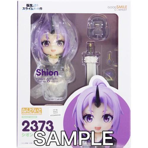 未開封ねんどろいど 2373 転生したらスライムだった件 シオン