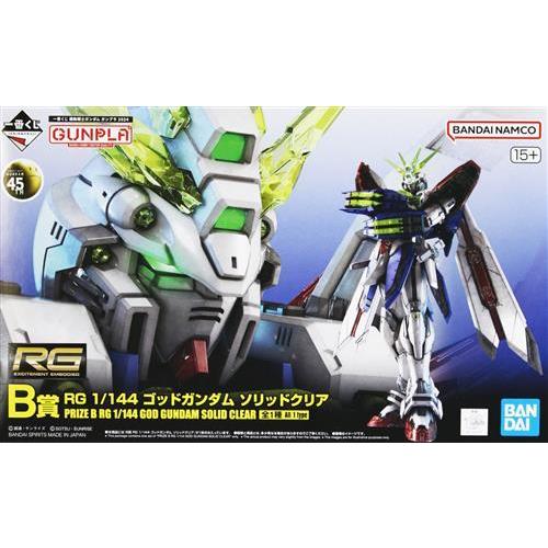 一番くじ 機動戦士ガンダム ガンプラ 2024 B賞(ダブルチャンス 一番くじ 機動戦士ガンダム ガンプラ 2024 B賞(ダブルチャンス