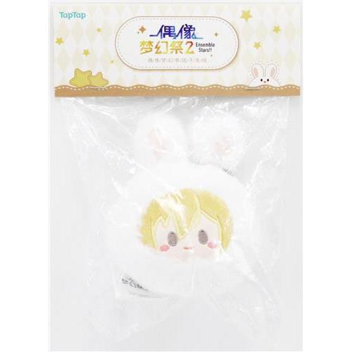あんさんぶるスターズ×TapTap 中国限定 うさぎおまんじゅうぬいぐるみ