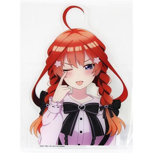五等分の花嫁 kawaii 特大ダイカットアクリルボード 全種セット