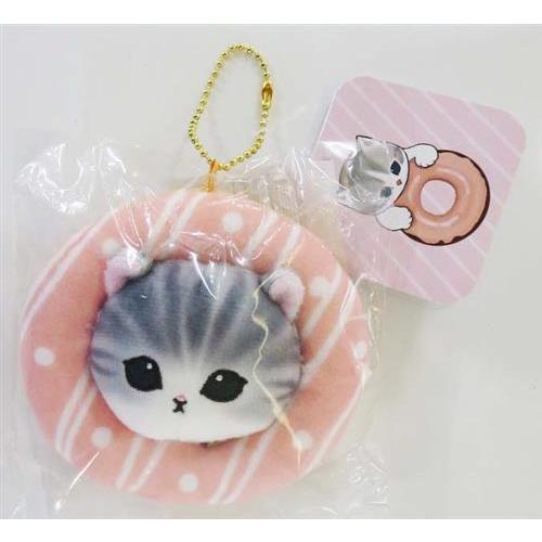 mofusand ドーナツくじ C賞 ドーナツにゃんマスコット ピンク