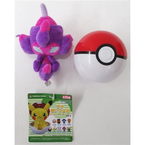 ポケットモンスター プチぬいぐるみ IN モンスターボールケース Vol.3