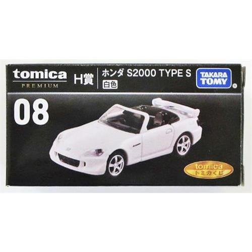 トミカくじ H賞 08 ホンダ S2000 TYPE S 白色 フィギュアタカラトミー
